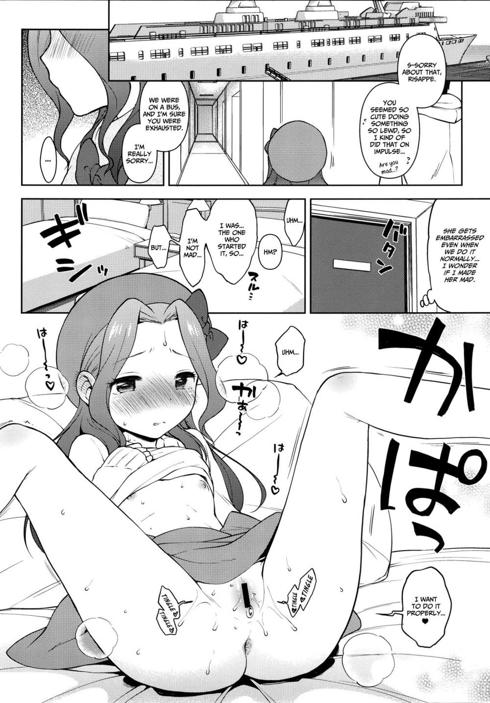 Hentai Manga Comic-Risappe to Love Love-Read-12